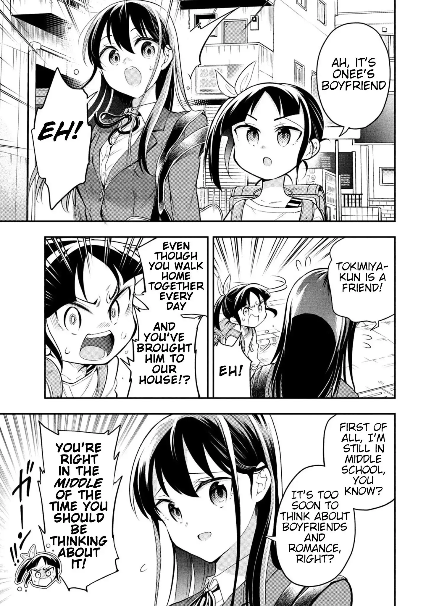 Saeki-san wa Nemutteru Chapter 49 5